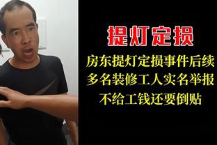 现实很残酷……张琳芃去年12月采访时信誓旦旦：必须全胜新加坡！